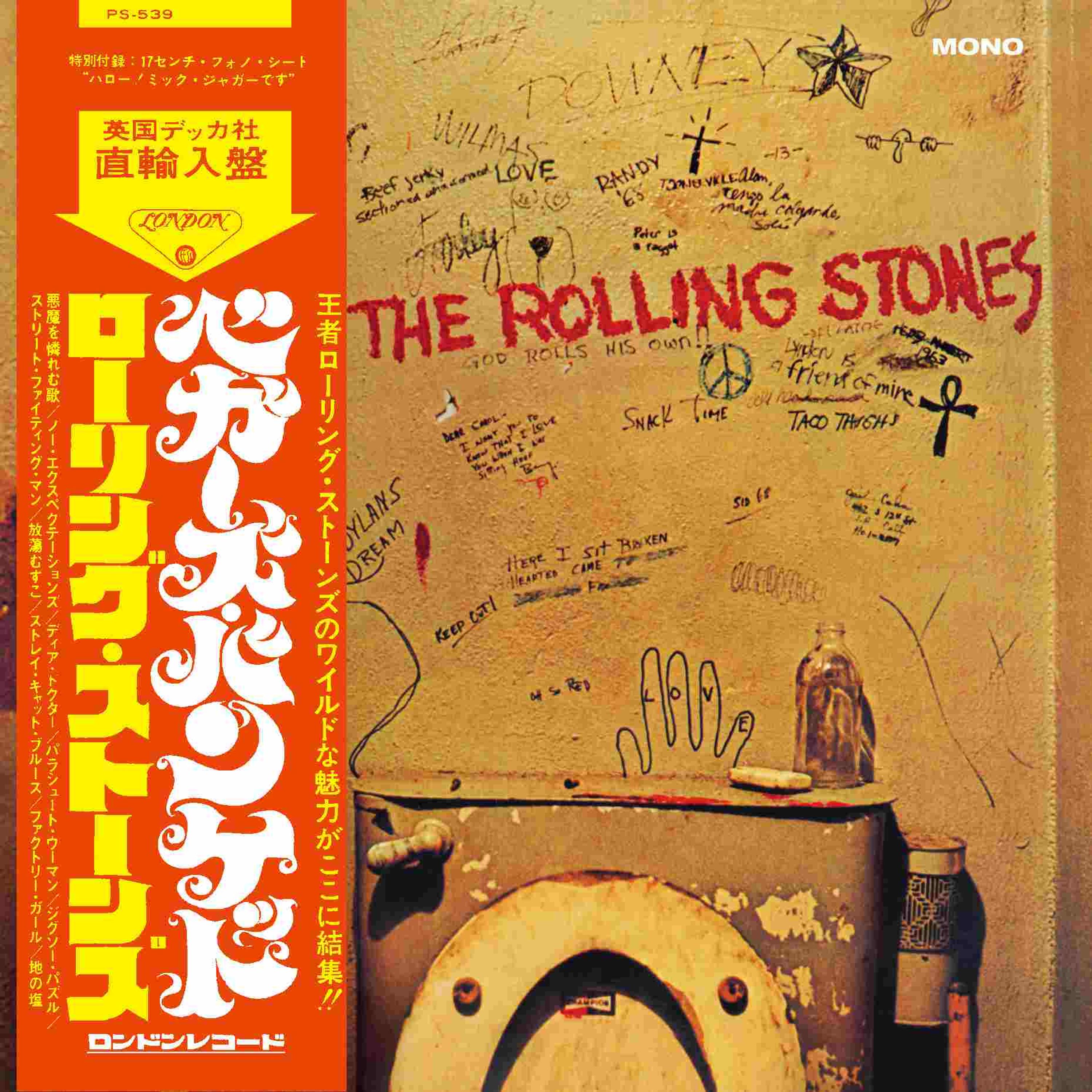 CD The Rolling Stones - Beggars Banquet