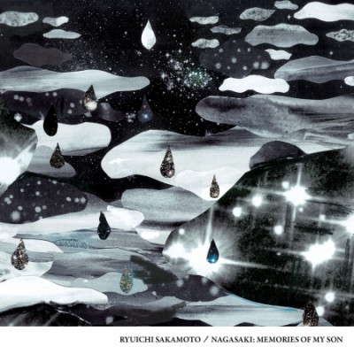 CD Ryuichi Sakamoto - NAGASAKI: MEMORIES OF MY SON