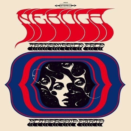 Vinyl Nebula - TRANSMISSION FROM MOTHERSHIP EARTH