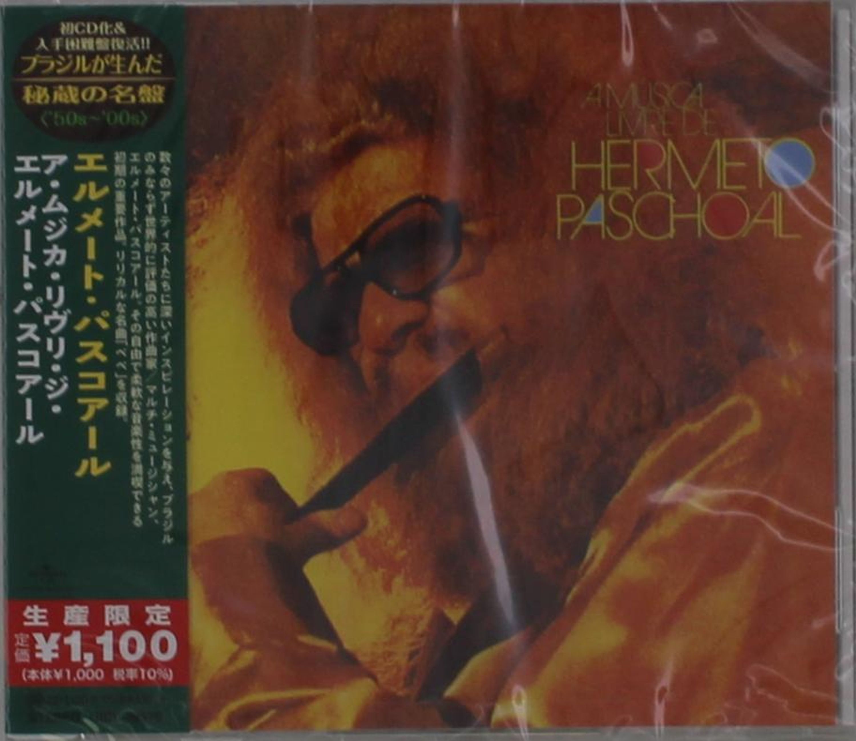CD - MUSICA LIVRE DE HERMET...