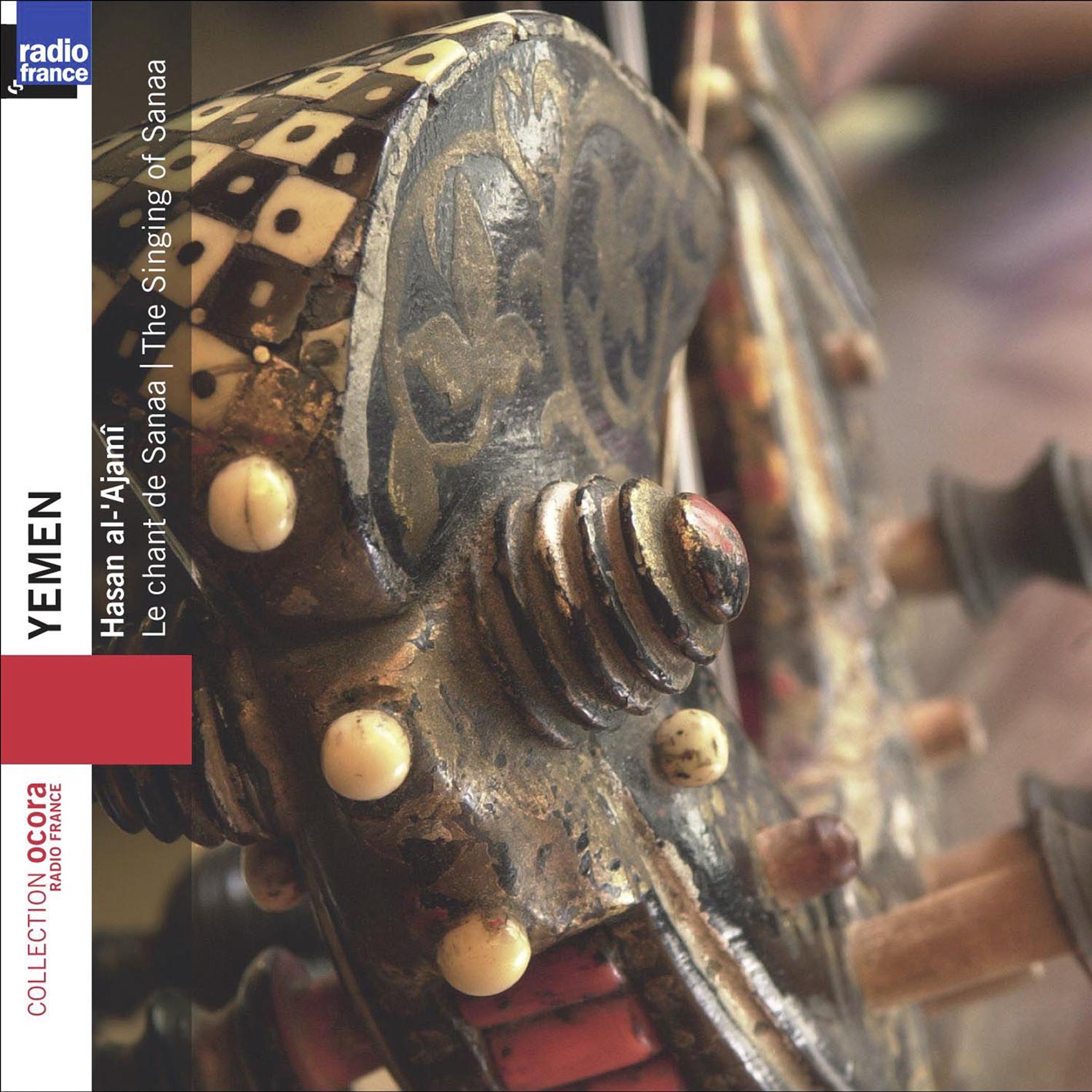 CD V/A - YEMEN - AL-AJAMI HASAN