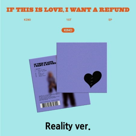 CD Kino - If This is Love, I Want a Refund