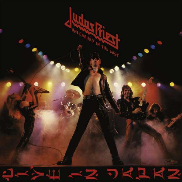 Vinyl Judas Priest - Unleashed In The East (Live In Japan)