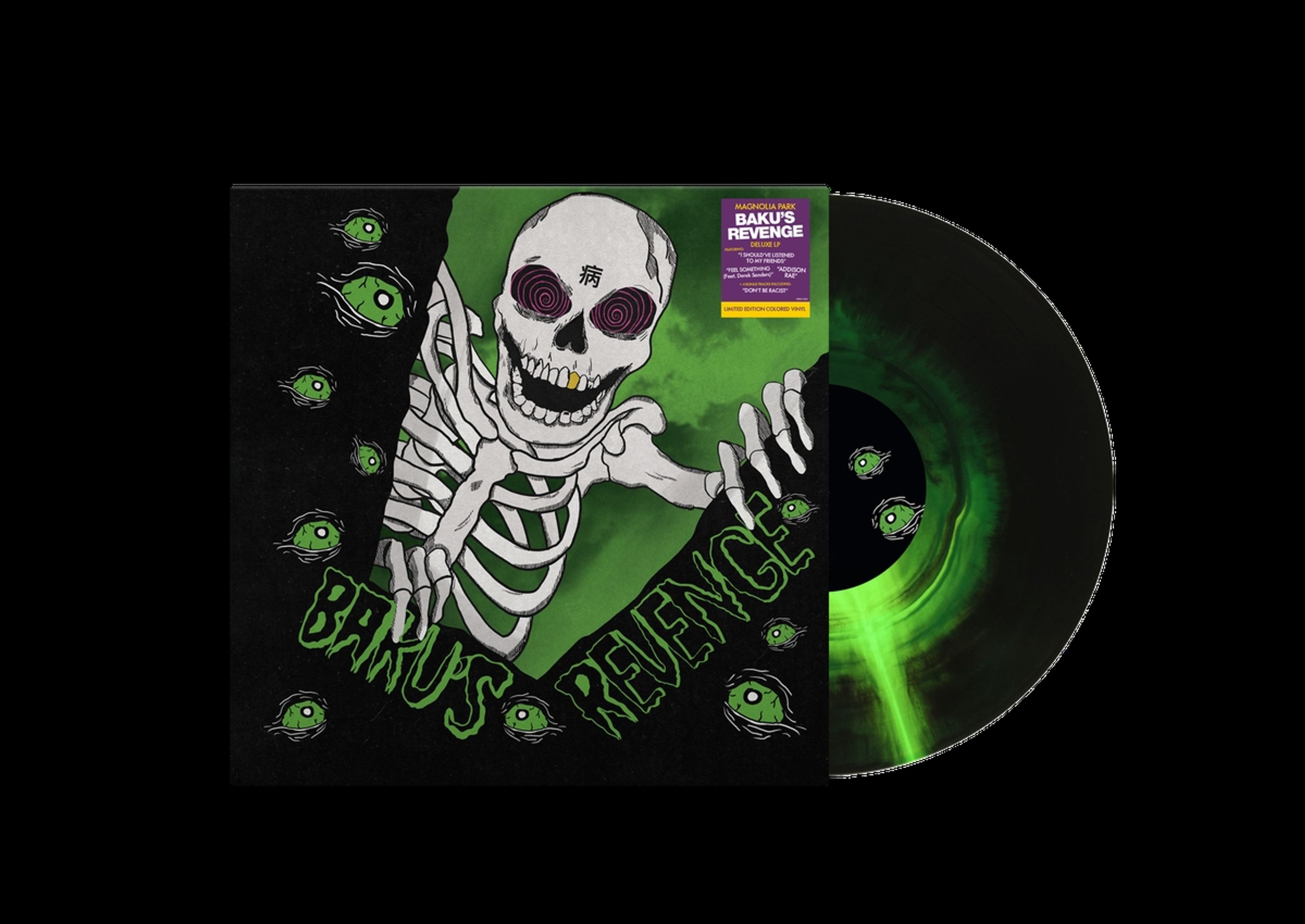 Vinyl Magnolia Park - BAKU'S REVENGE