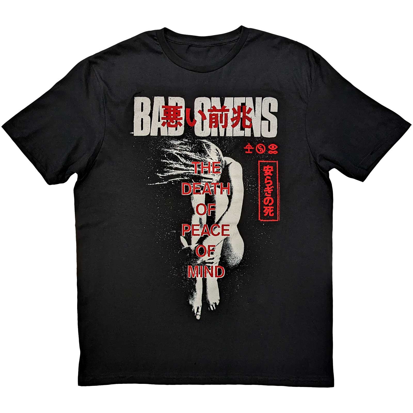 Tričko Bad Omens - Take Me, Unisex,Čierna,XL