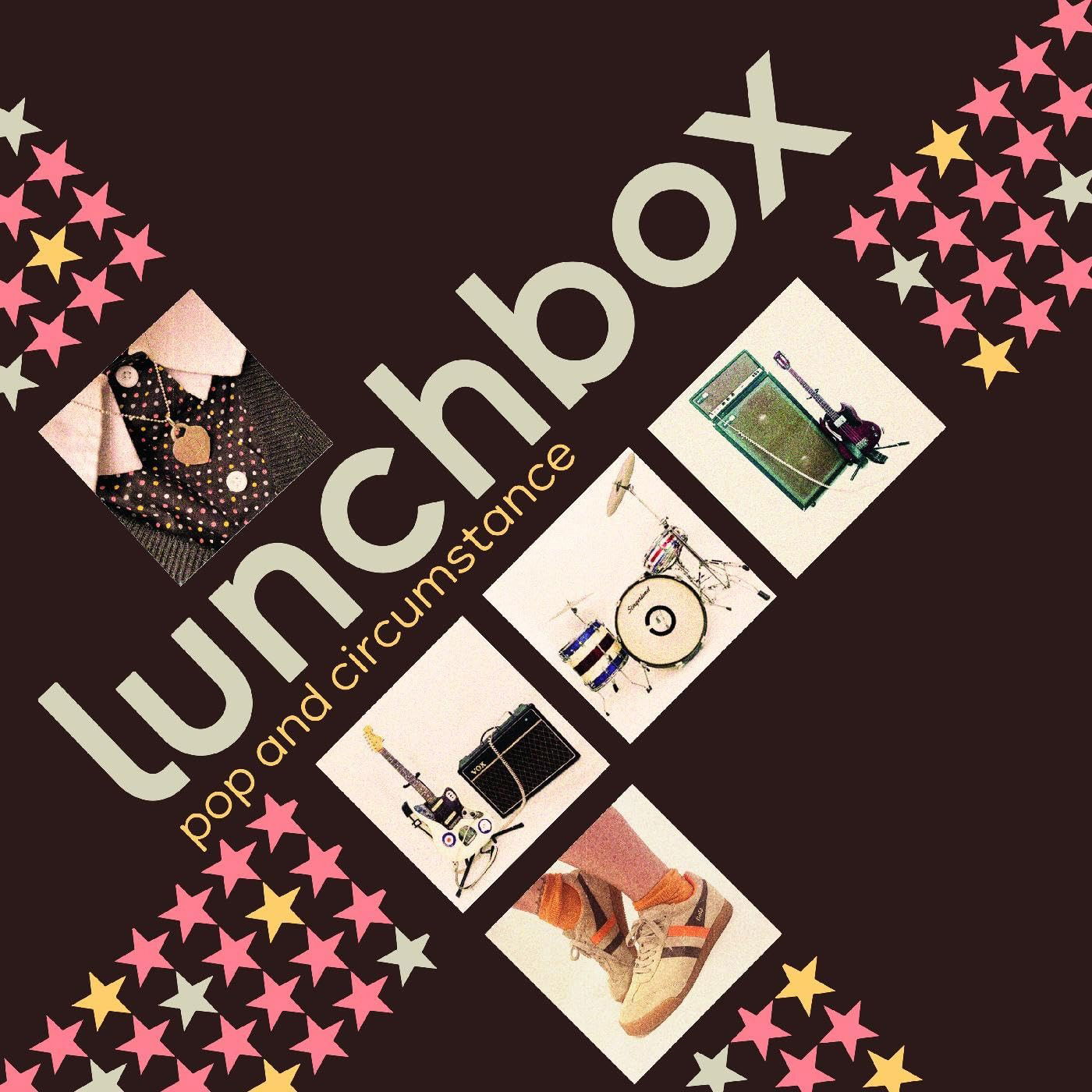 CD Lunchbox - POP AND CIRCUMSTANCE