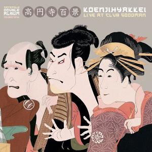 Vinyl Koenjihyakkei - LIVE AT CLUB GOODMAN