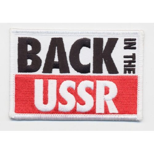 Nažehlovačka The Beatles - Back in the USSR