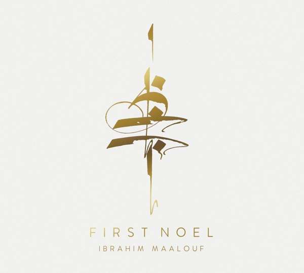 Vinyl Ibrahim Maalouf - FIRST NOEL