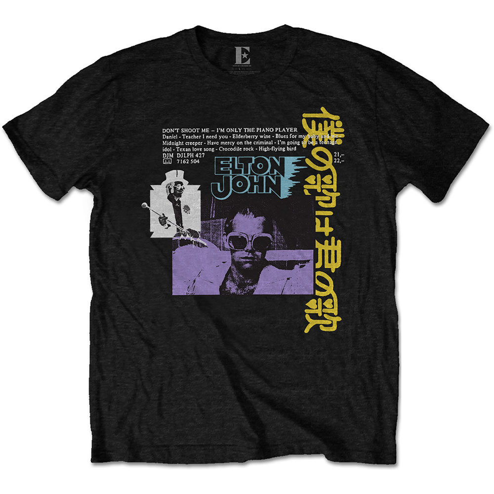 Tričko Elton John - Japanese Single, Unisex,Čierna,XXL