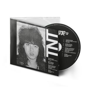 CD Wormrot - TNT