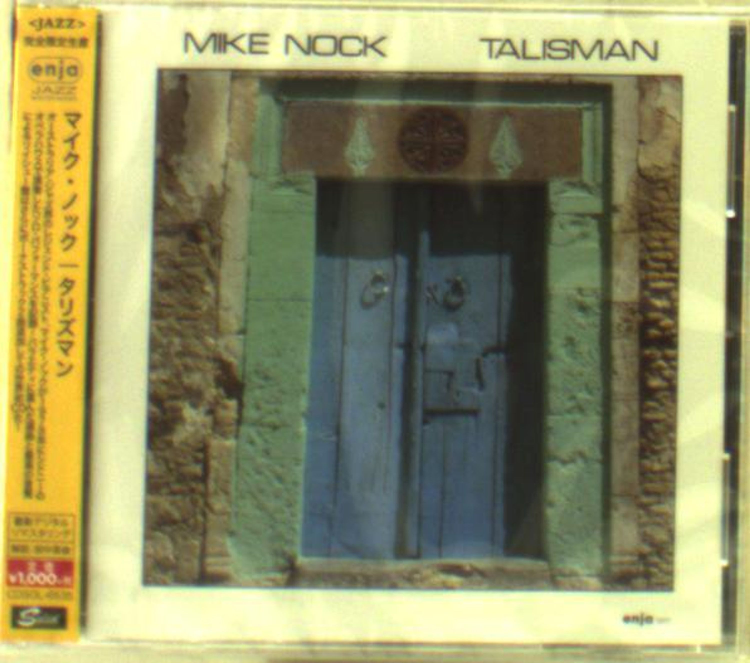 CD - TALISMAN