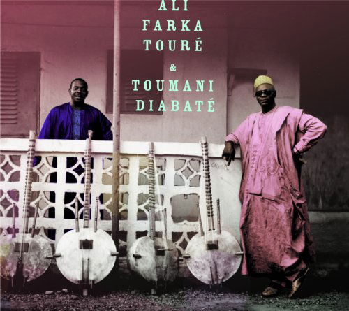 CD Toumani Diabaté - ALI & TOUMANI