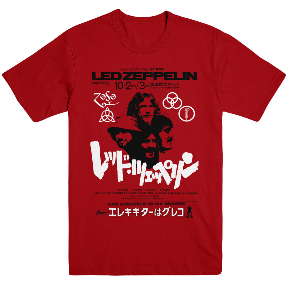 Tričko Led Zeppelin - Is My Brother, Unisex,Červená,XXL