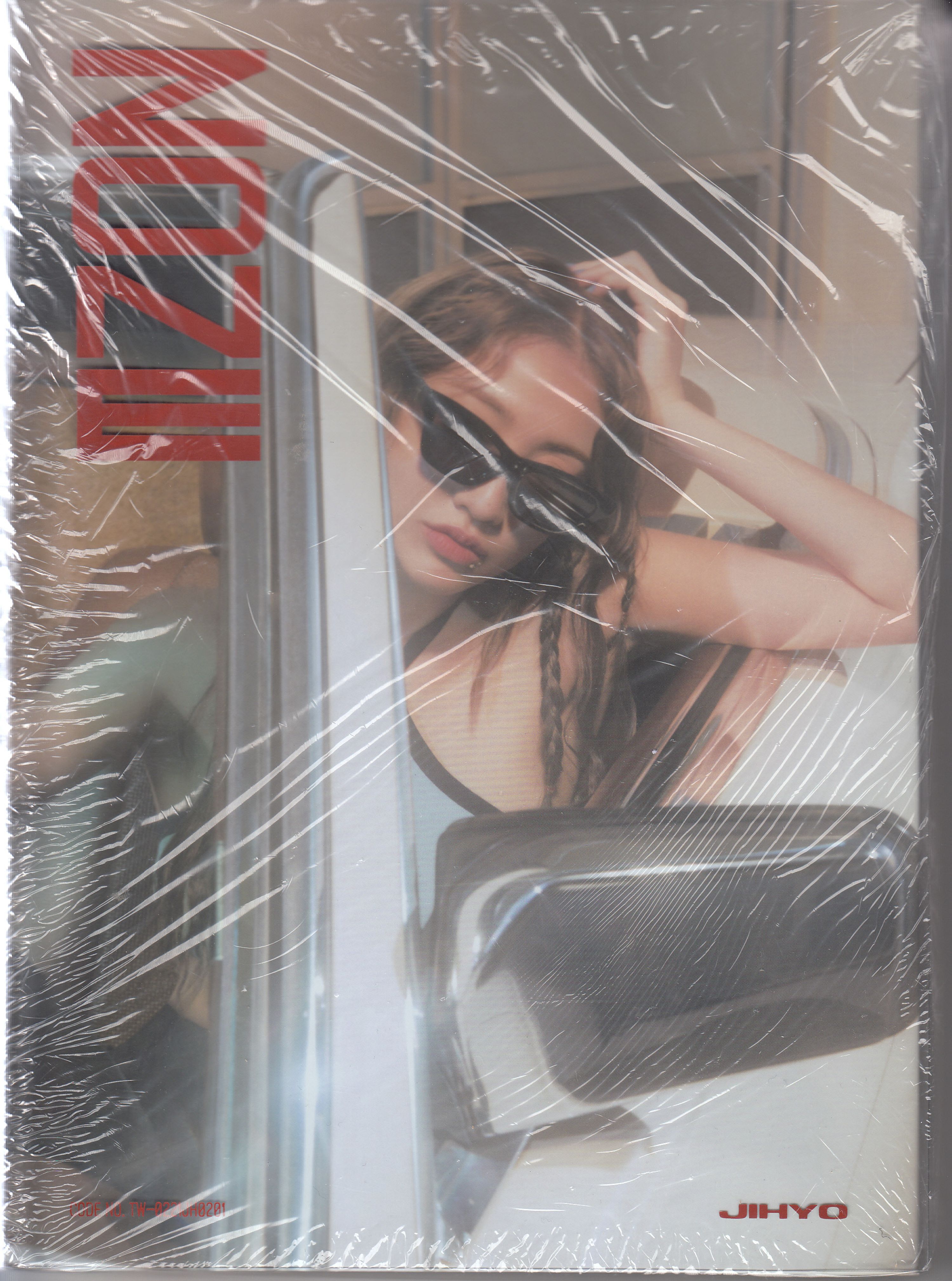 CD - ZONE (Z VER.)