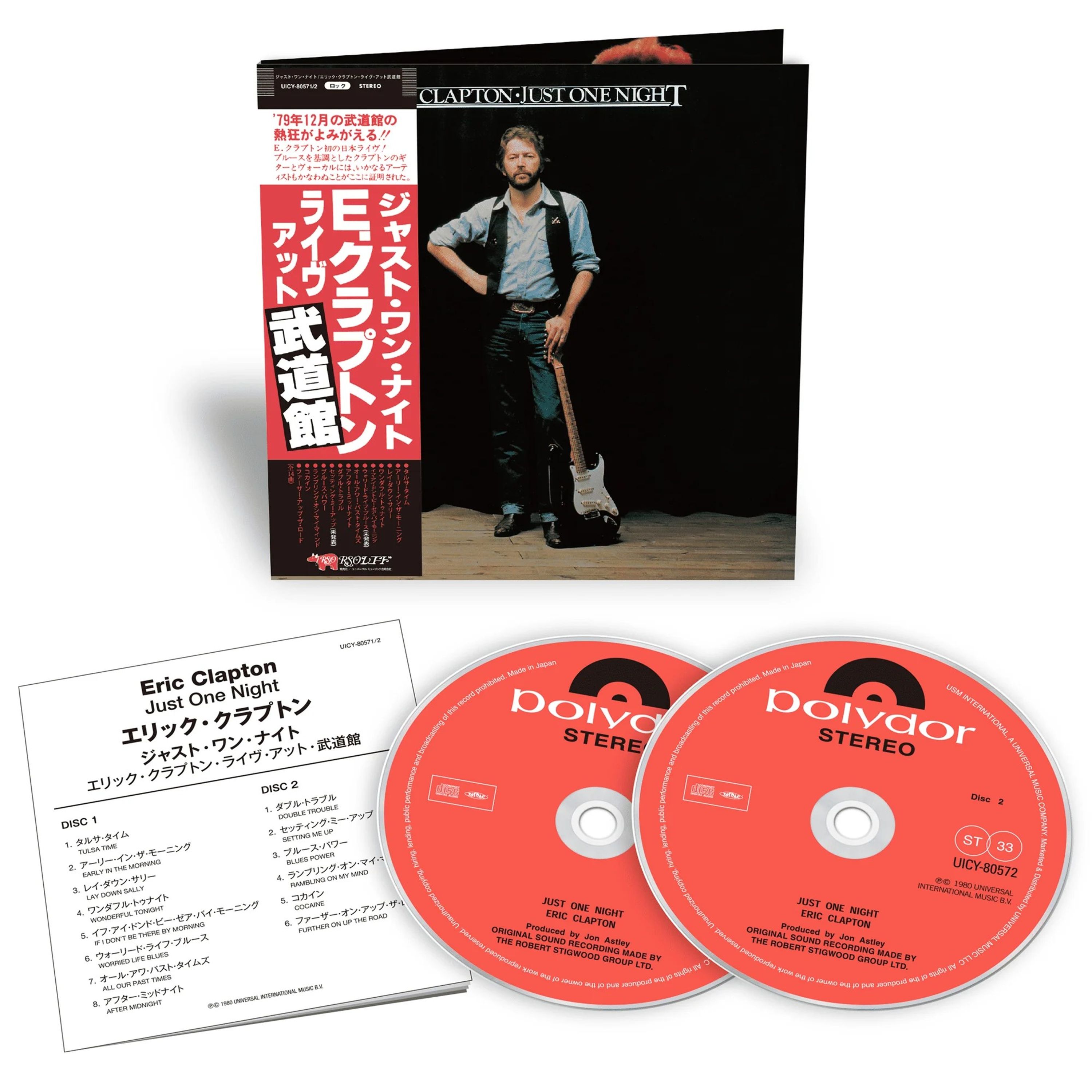 CD Eric Clapton - JUST ONE NIGHT/LTD