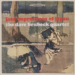 CD Dave Brubeck Quartet - Jazz Impressions of Japan