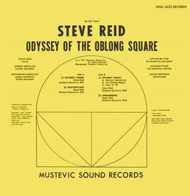 CD Steve Reid - ODYSSEY OF THE OBLONG SQUARE