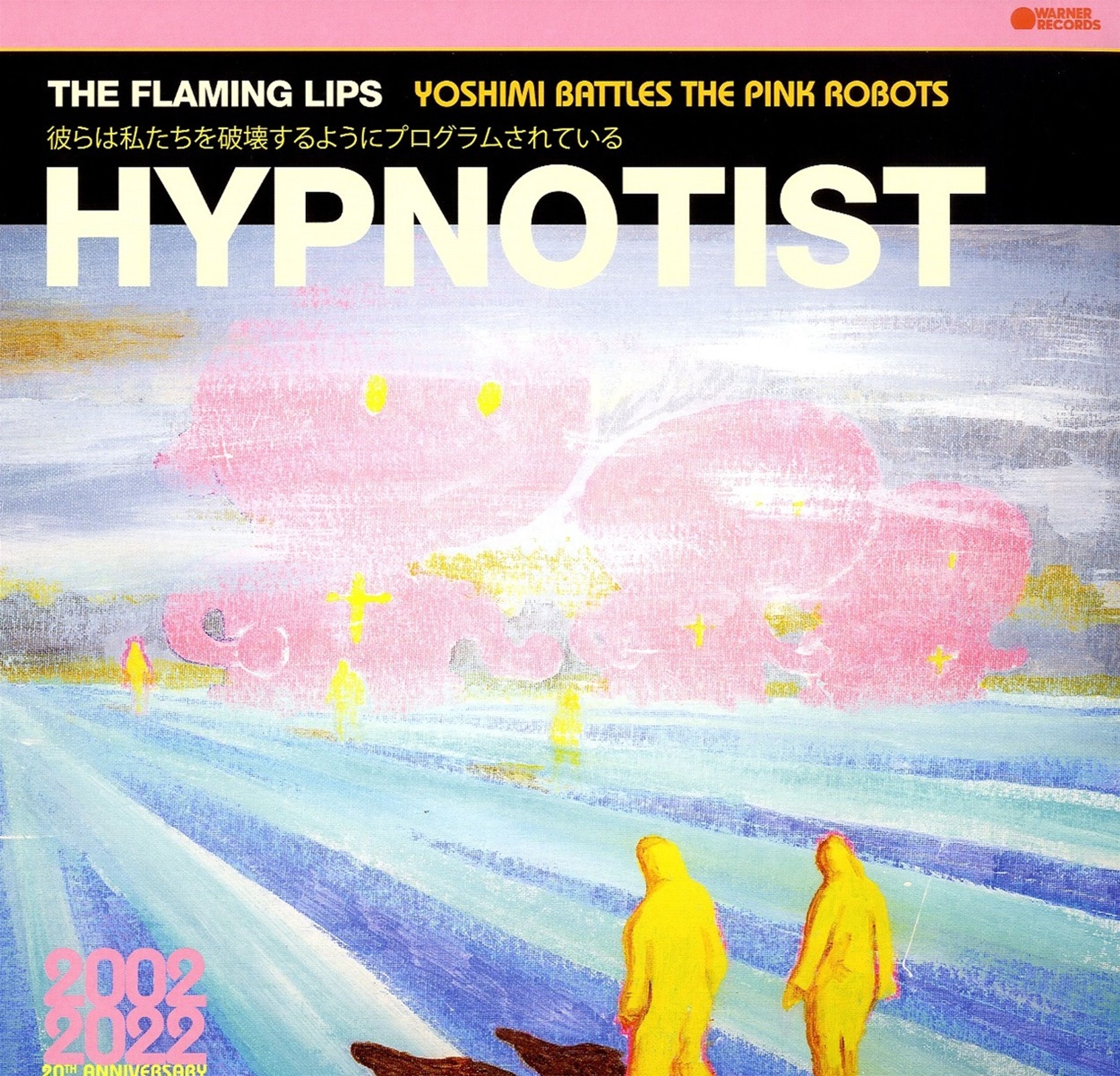 Vinyl The Flaming Lips - PSYCHEDELIC HYPNOTIST DAYDREAM