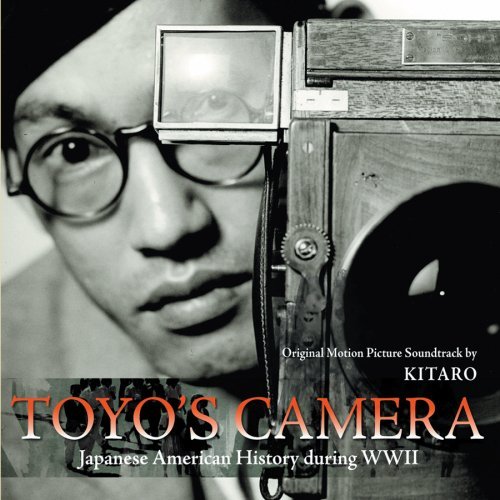 CD Kitaro - KITARO - TOYO'S CAMERA: JAPAN