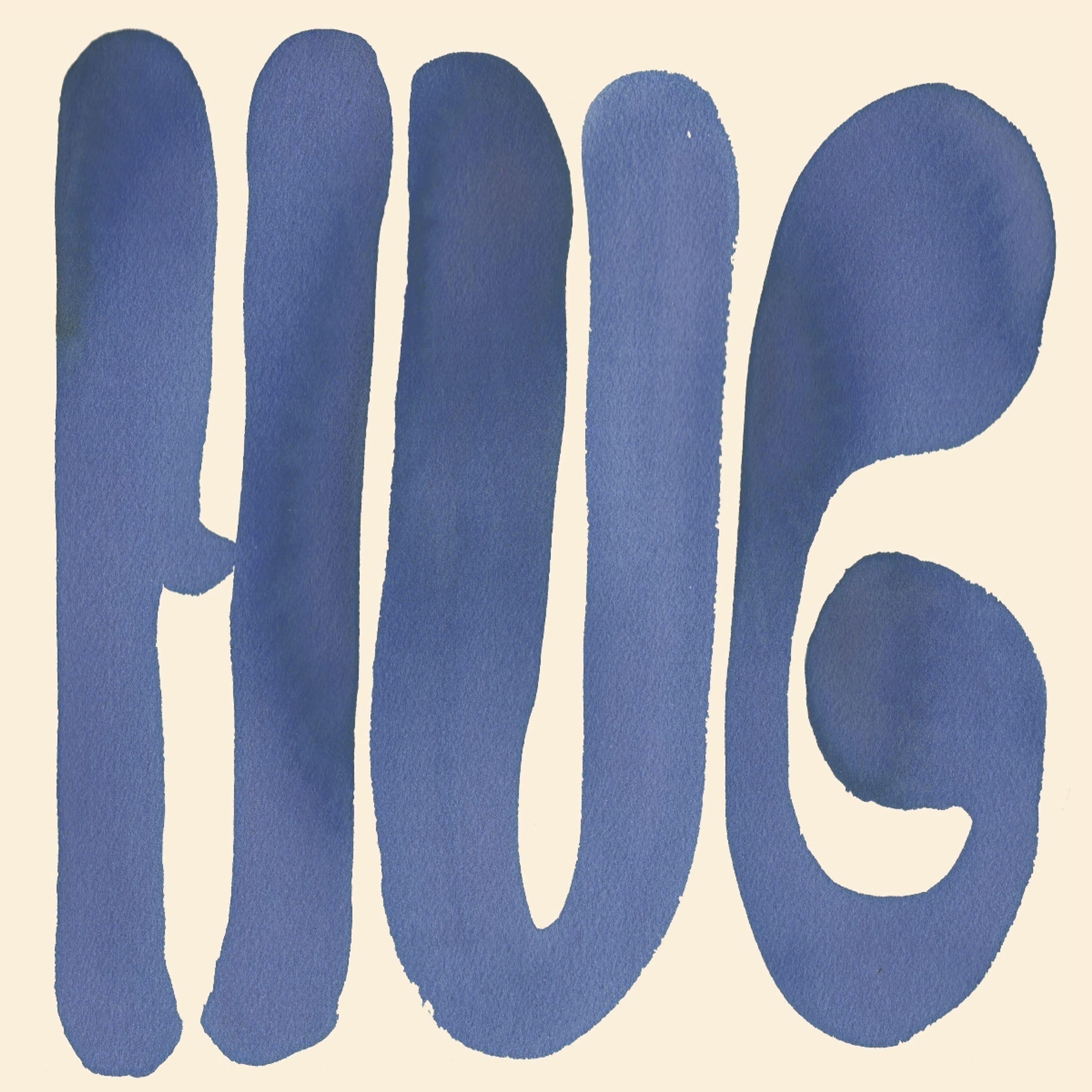 Vinyl - HUG