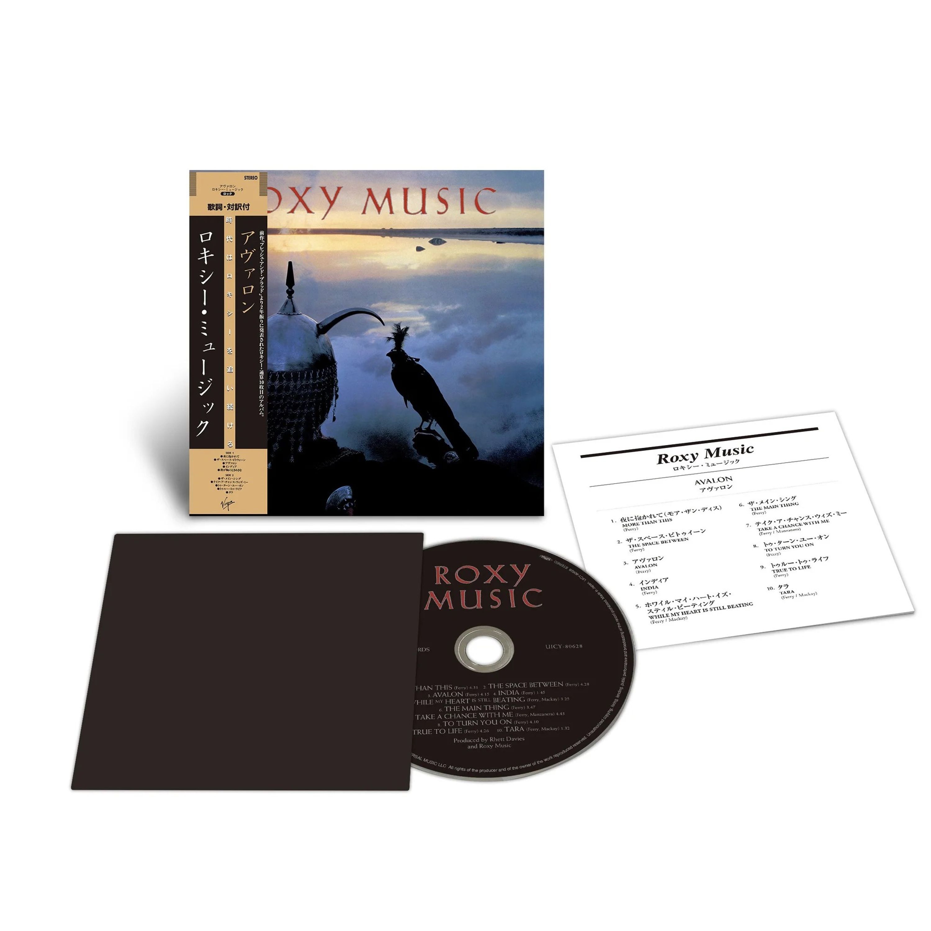 CD Roxy Music - AVALON