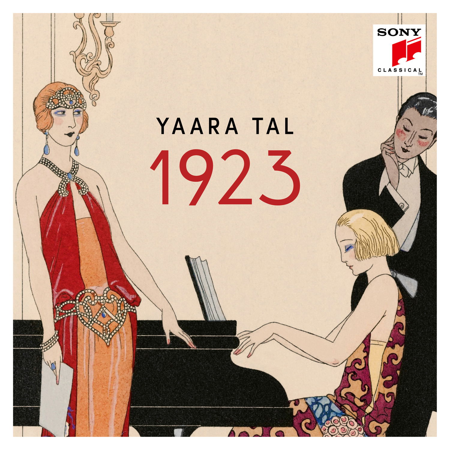 CD Yaara Tal - 1923