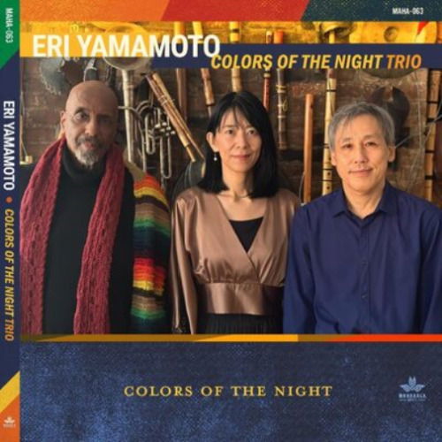 CD Eri Yamamoto - COLORS OF THE NIGHT
