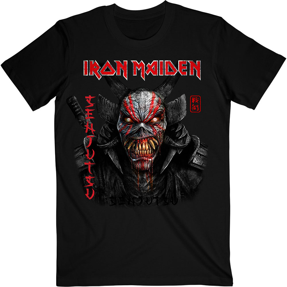 Tričko Iron Maiden - Senjutsu Black Cover Vertical Logo, Unisex,Čierna,XL