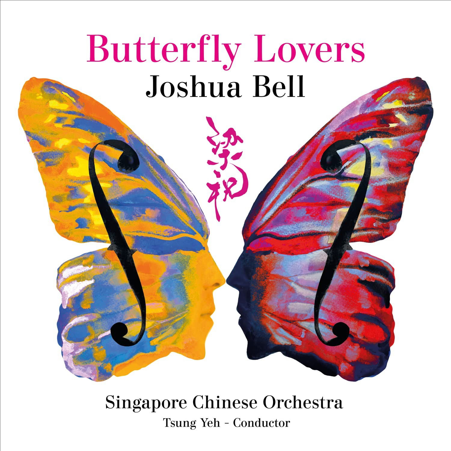 CD Joshua Bell - Butterfly Lovers
