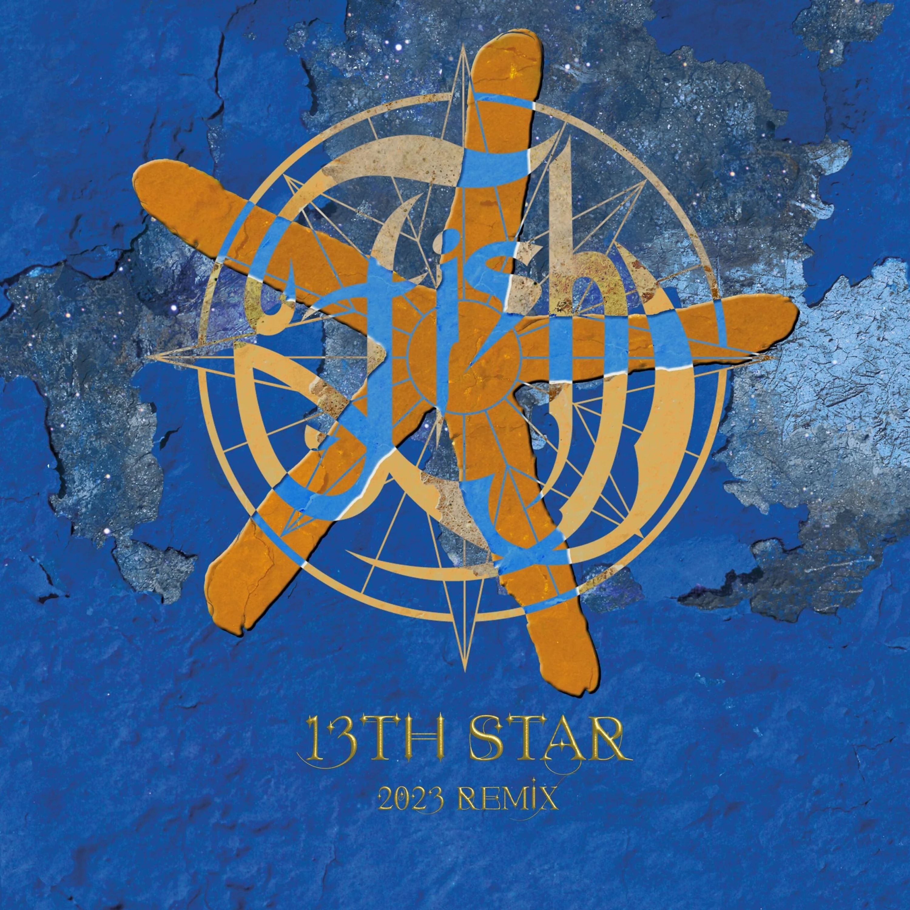 CD - 13TH STAR