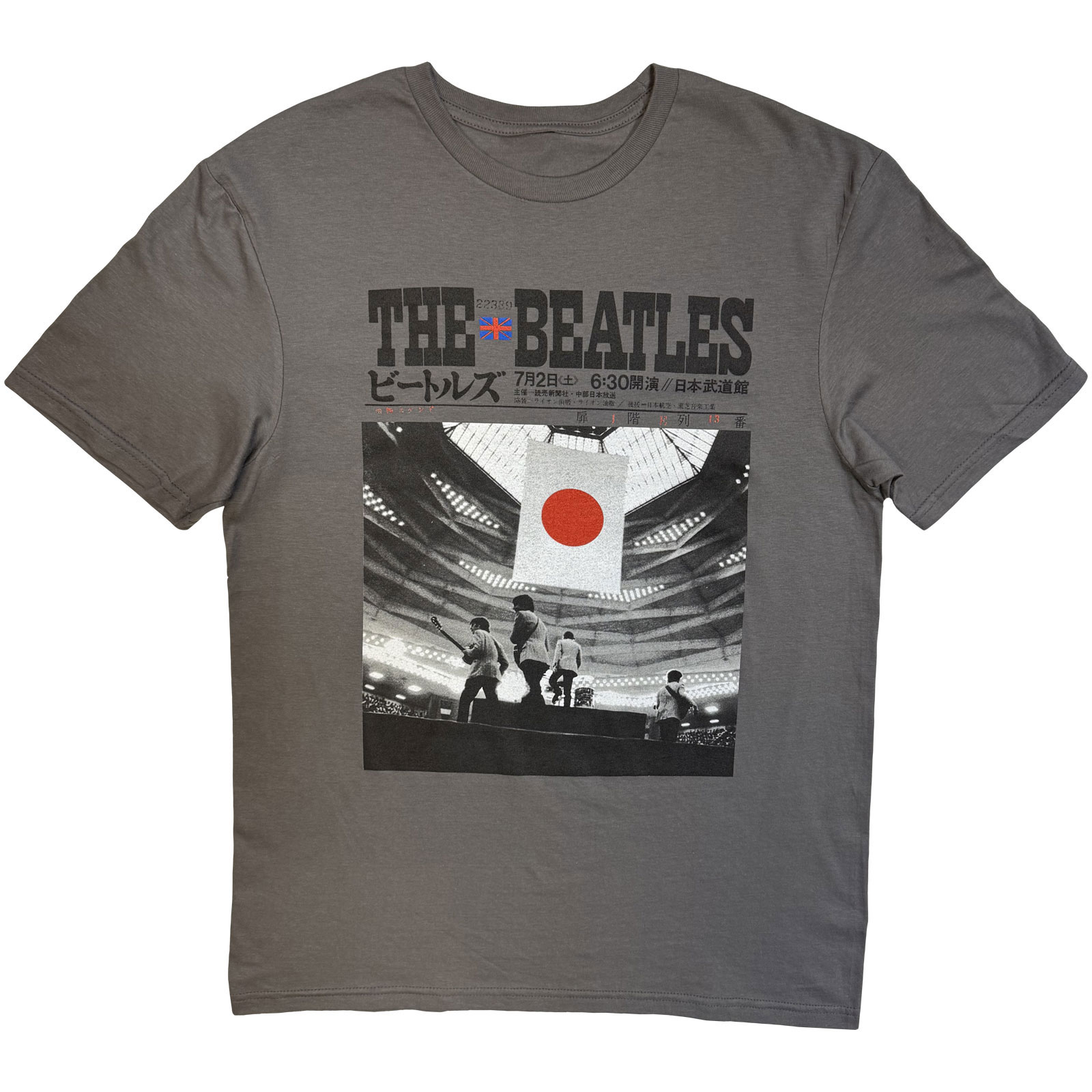 Tričko The Beatles - At the Budokan, Unisex,Šedá,XXL