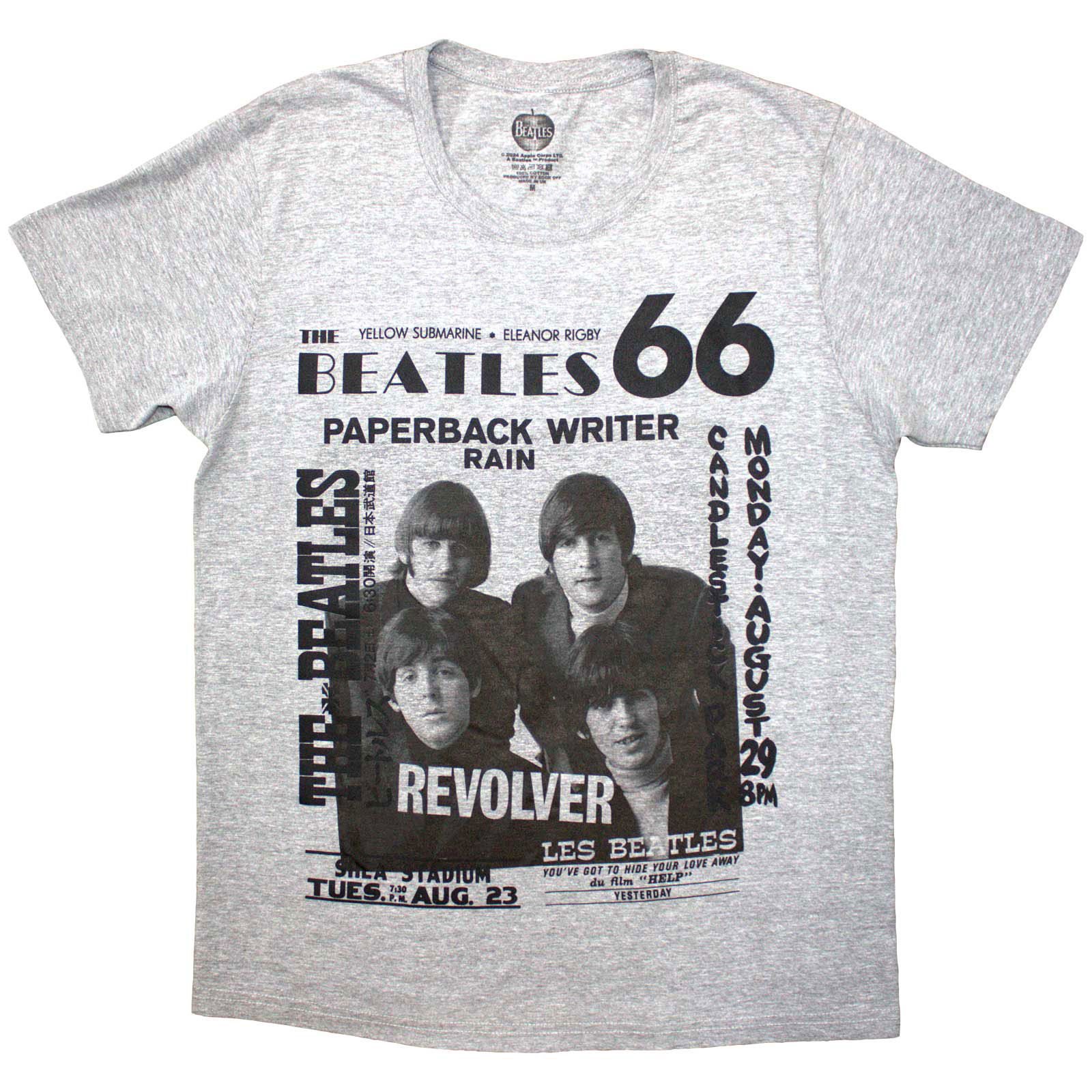 Tričko The Beatles - 1966, Unisex,Šedá,XXL