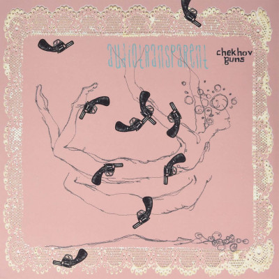 Vinyl Audiotransparent - CHEKHOV GUNS