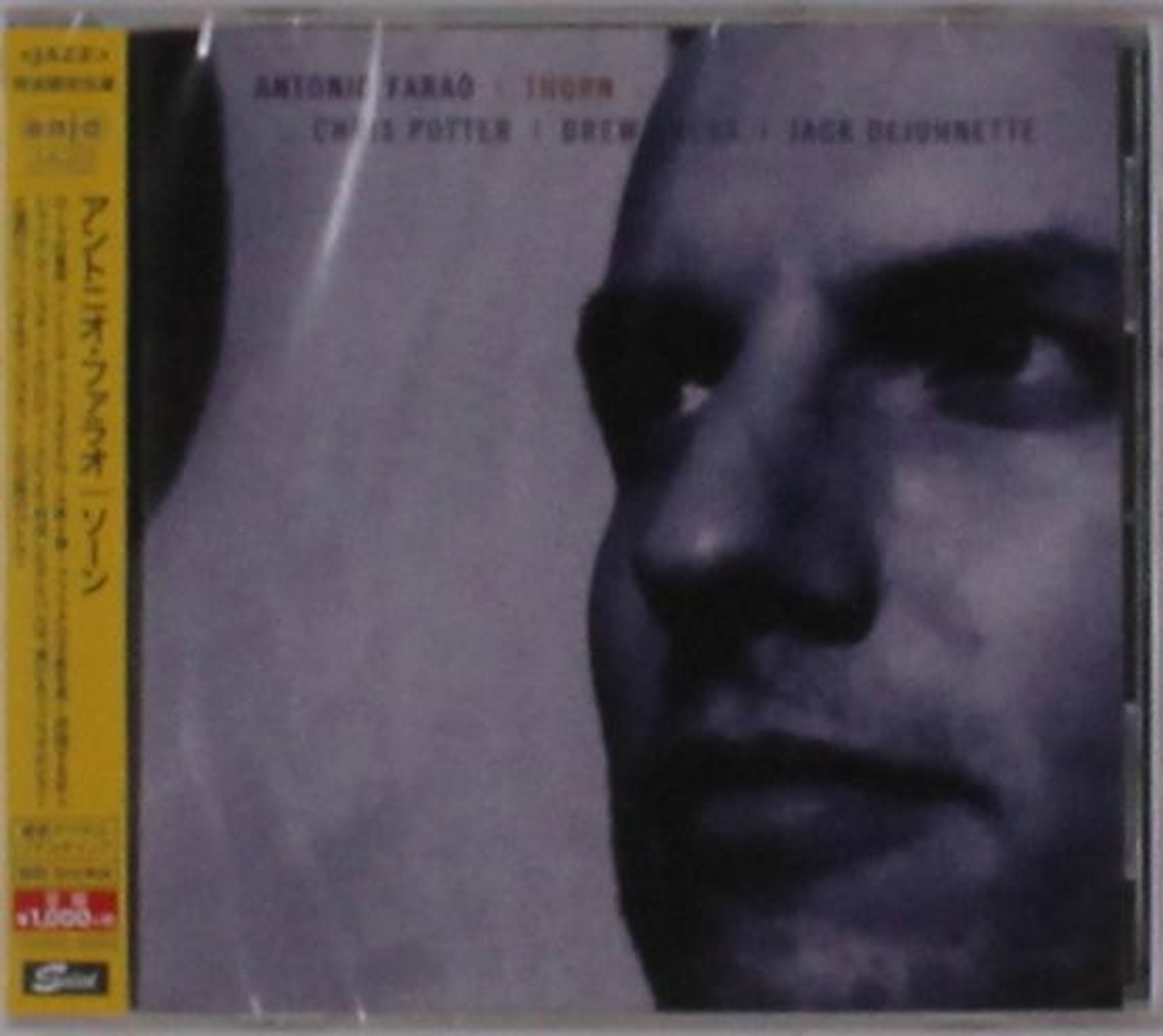 CD Antonio Faraò - THORN