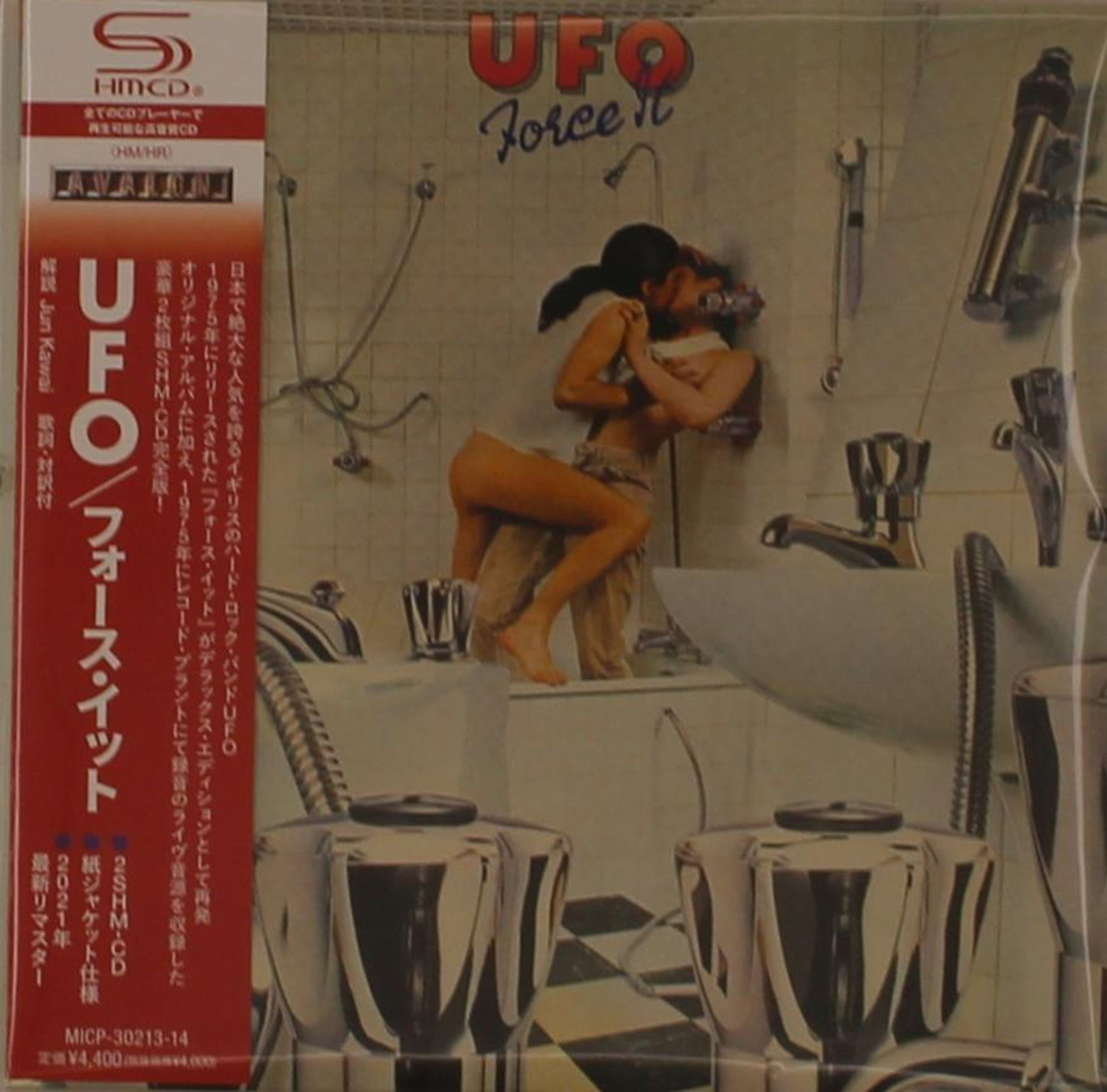 CD Ufo - FORCE IT