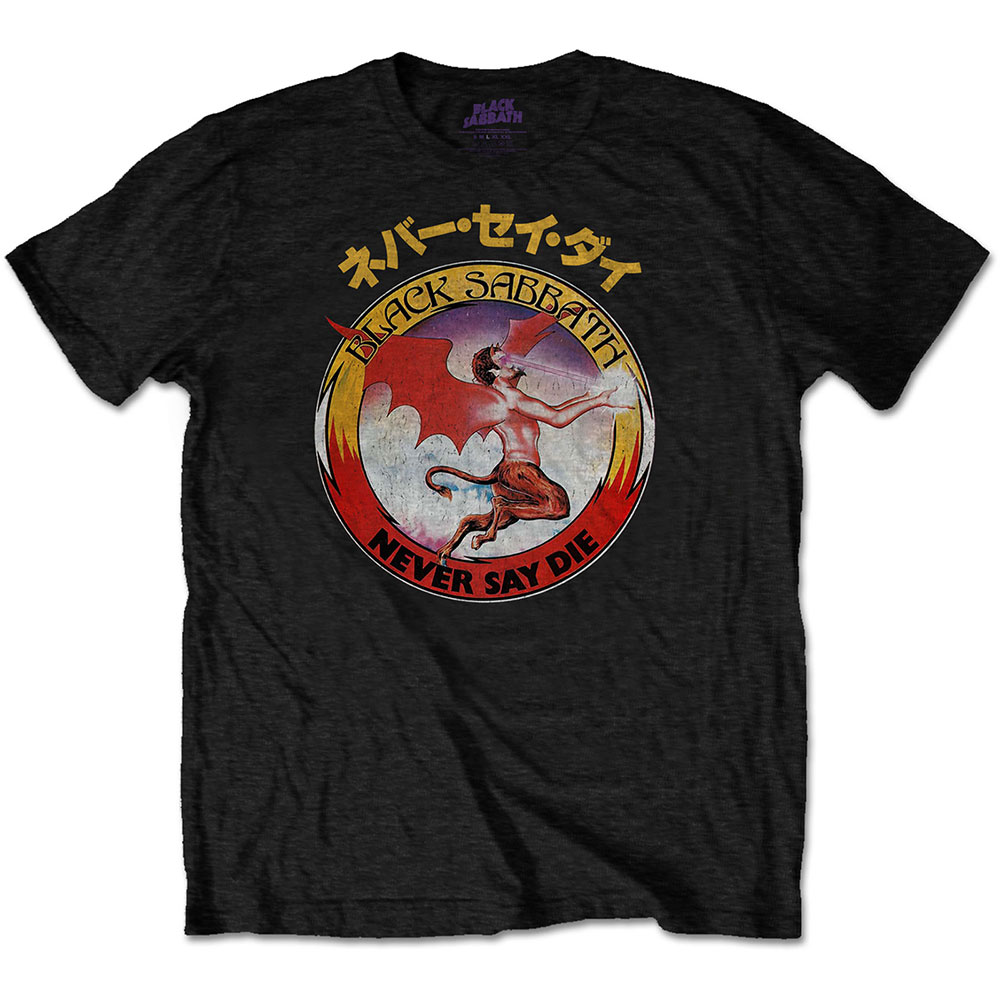 Tričko Black Sabbath - Reversed Logo, Unisex,Čierna,XXL