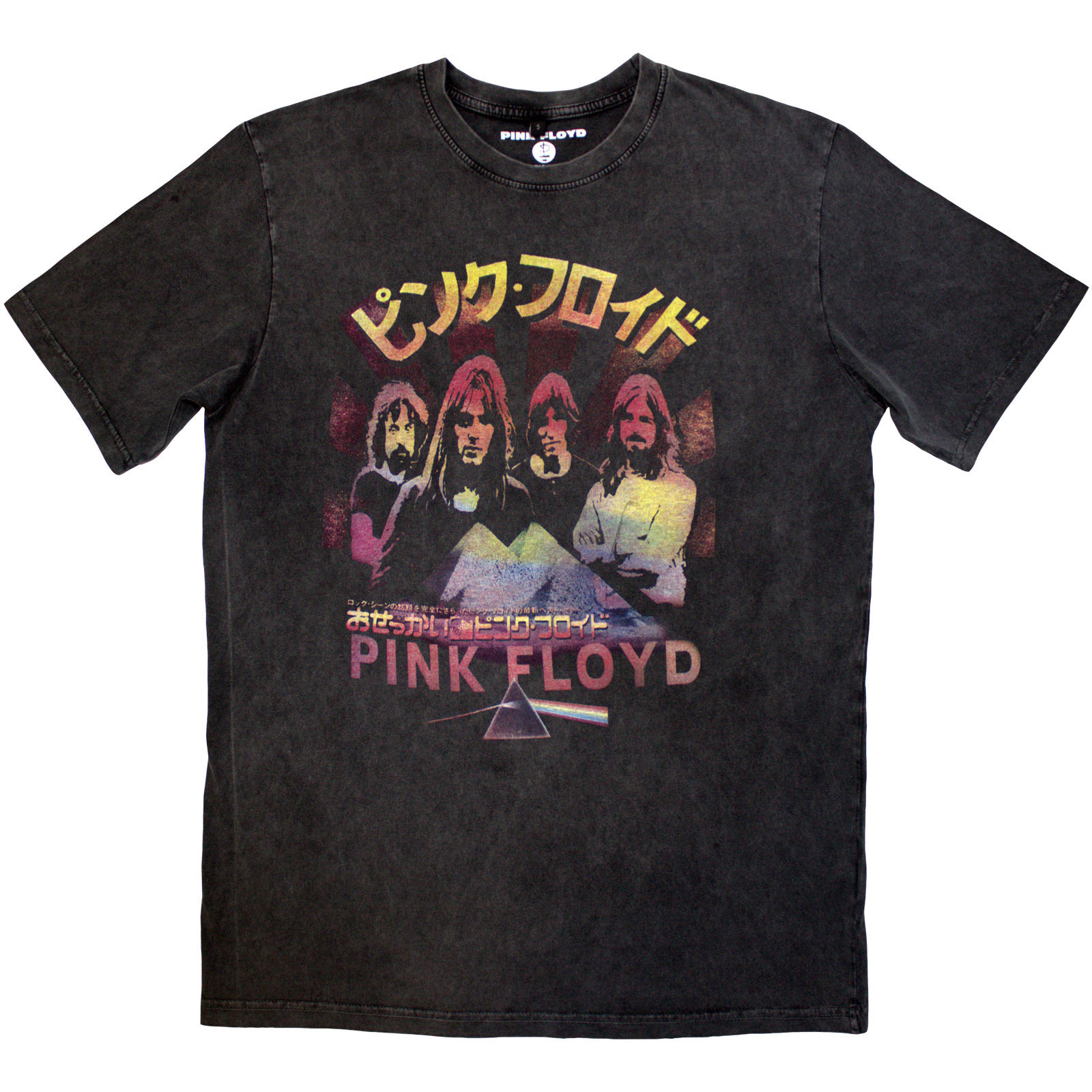 Tričko Pink Floyd - Japan Poster, Unisex,Šedá,XXL