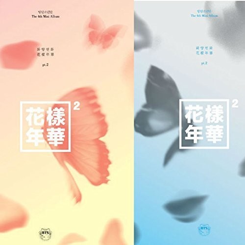 CD BTS - MOST BEAUTIFUL MOMENT IN LIFE PT.2