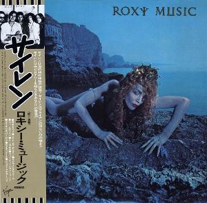 CD Roxy Music - SIREN