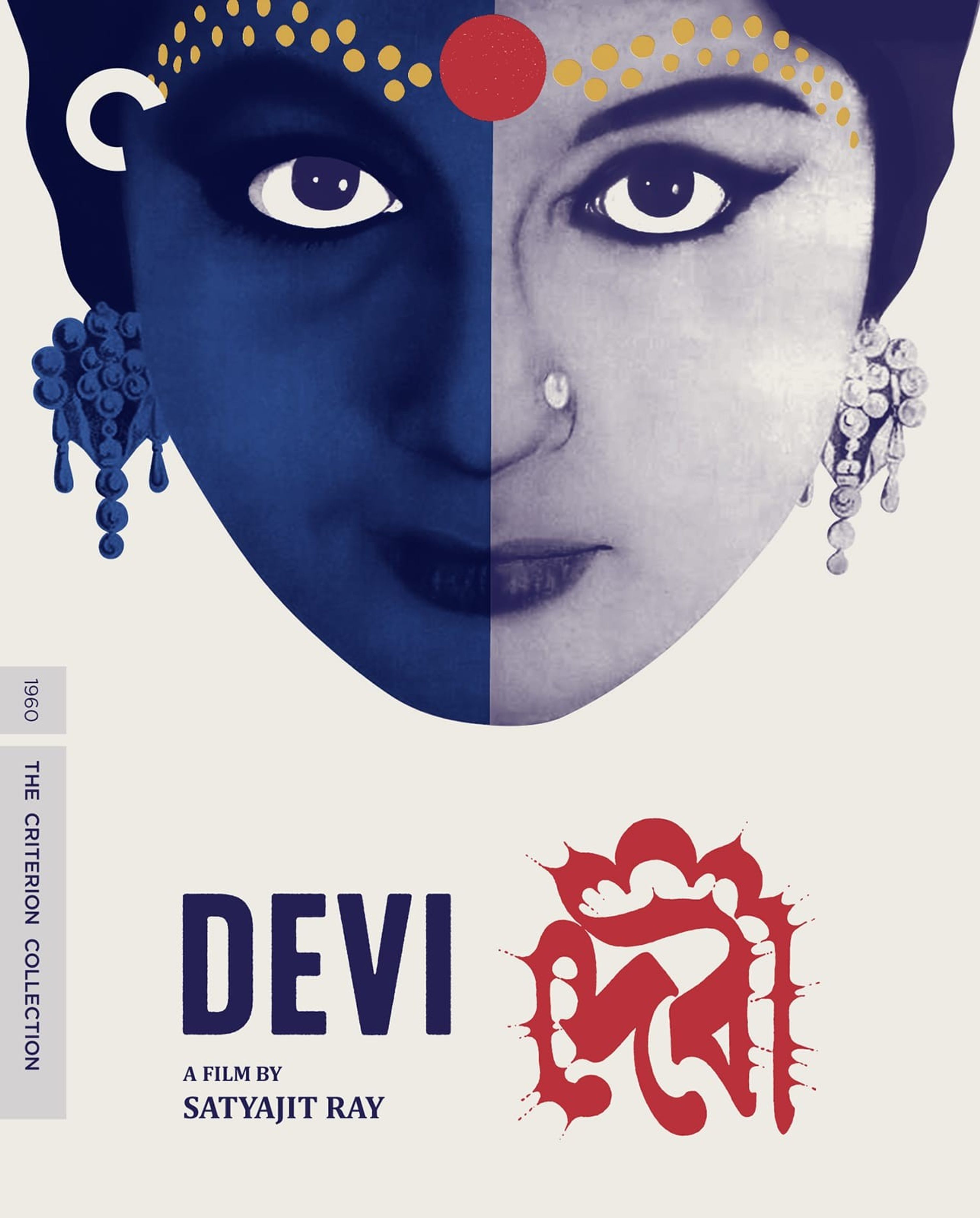 Blu-ray Lee Kerslake - DEVI