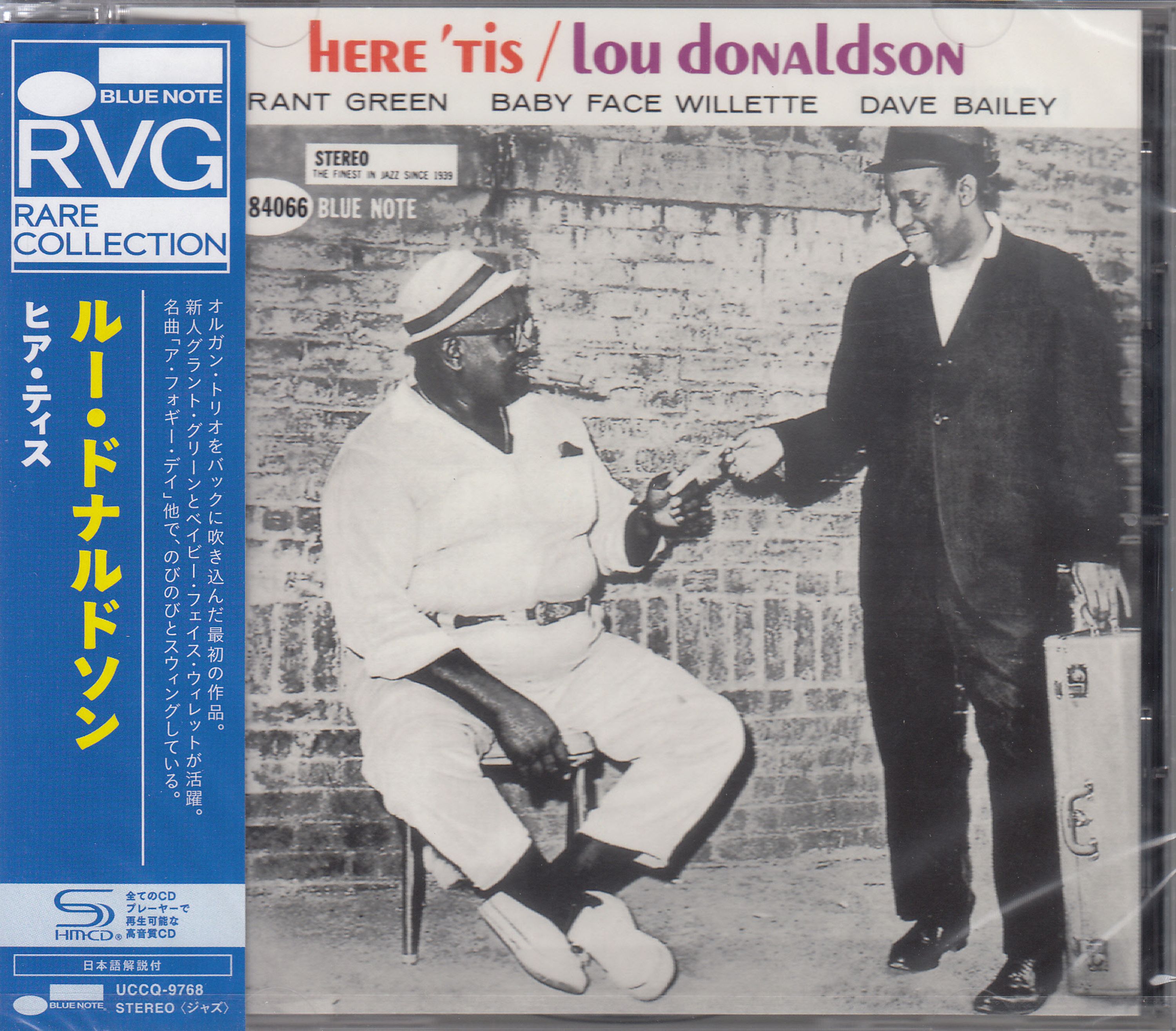 CD Lou Donaldson - HERE 'TIS