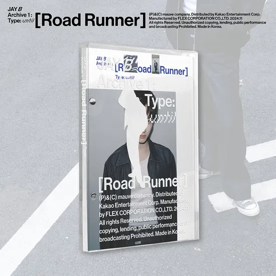 CD Jay B - Archive 1: [Road Runner] (Until Edition)
