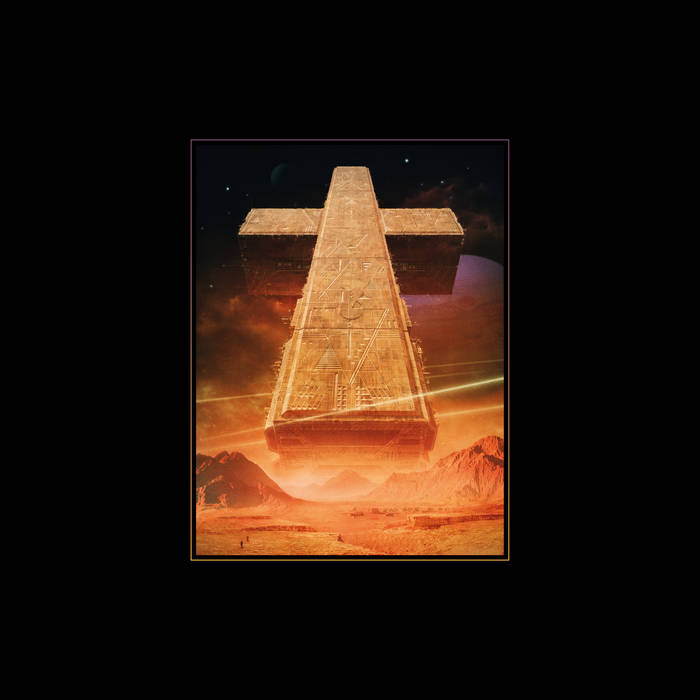 Vinyl Justice - Planisphere (EP) (Etched)