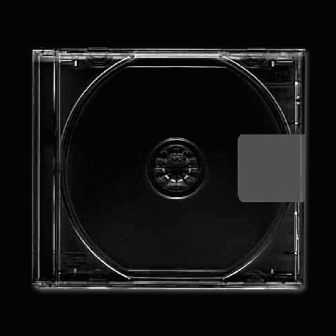 CD Kanye West - Donda