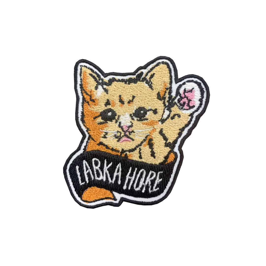 Textilná nášivka Labka Hore - Micka