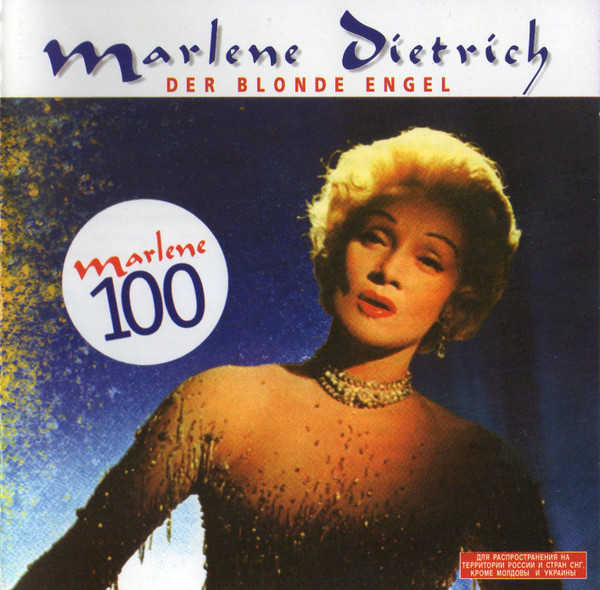 CD Marlene Dietrich - Der Blonde Engel: 25 Lieder
