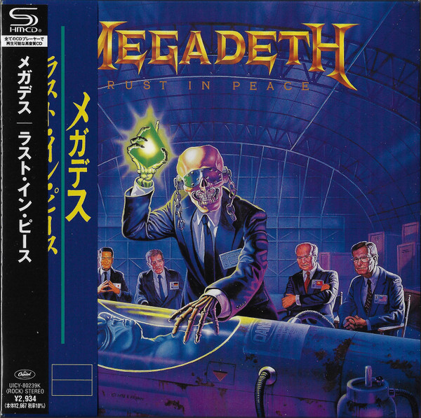 CD Megadeth - Rust In Peace (SHM-CD)