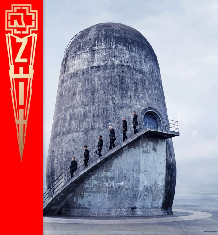 Vinyl Rammstein - Zeit (Repress 2022)