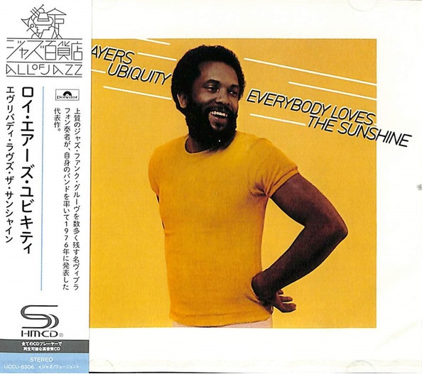 CD Roy Ayers - Everybody Loves The Sunshine (Japan Edition)